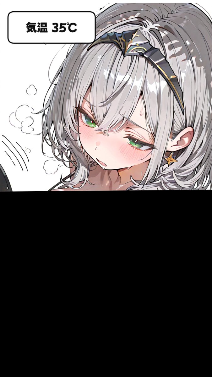 holoholo_inochi's tweet photo. 団長の気温による服装の違い（最後のはプロフの別アカからどうぞ！）
#AIart️️️️️️️️️️️️️️️️️️️️️️️️️️️️️️️️️️️️️️️️️️️️️️️️️️️ https://t.co/cMRFVMaBoH