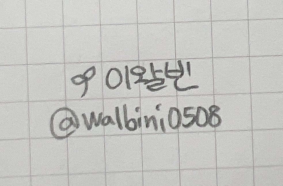 wal58riel's tweet photo. @walbini0508 https://t.co/6SS9zM5sfX