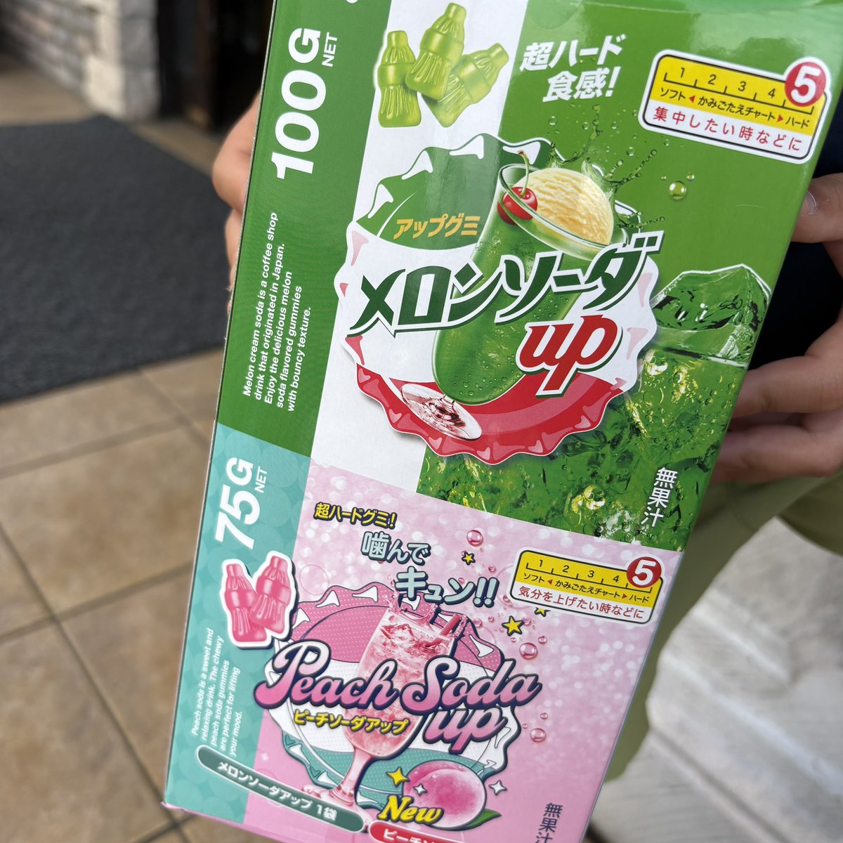 blllair's tweet photo. #ベネクス #ベネどれ #パワーMAX https://t.co/pT3lKkxYVU