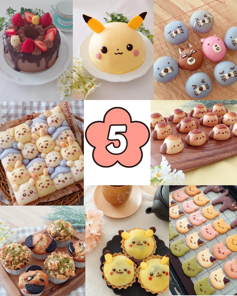 5月に作ったものまとめ パン2つにお菓子6つの全部で8種類作ったよ