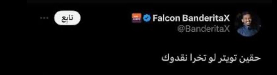 A tweet media