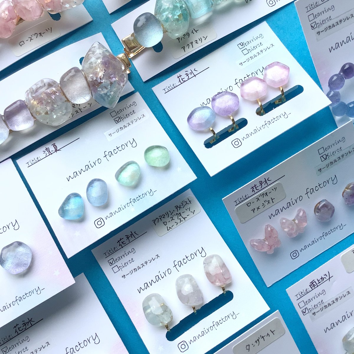 haco_fukui's tweet photo. nanairo factoryさんから、
これからの季節にぴったりなアクセサリーが届きました💙➰💎🆕✨
紫陽花や花手水、レモネード🍋
クリアで綺麗なピアス/イヤリングをぜひ
暑くなってきましたのでヘアクリップもどうぞ🍦
#ハンドメイド #ハンドメイドアクセサリー https://t.co/1OPopg3K4K