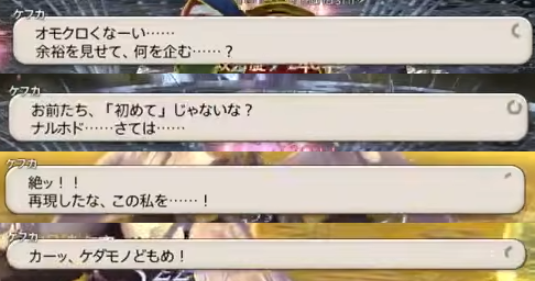 L0VELYJP's tweet photo. poikosが謎解いてP2行ってたけどセリフめっちゃ変わってて面白すぎ https://t.co/acGk8e6yJA