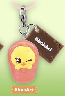 maya_nicoch's tweet photo. えええポガリちゃんタラコみたいで可愛い…🥹
最近ガチャスルーだったけどこれはやろうかな、、 https://t.co/k7rhhuoU7d