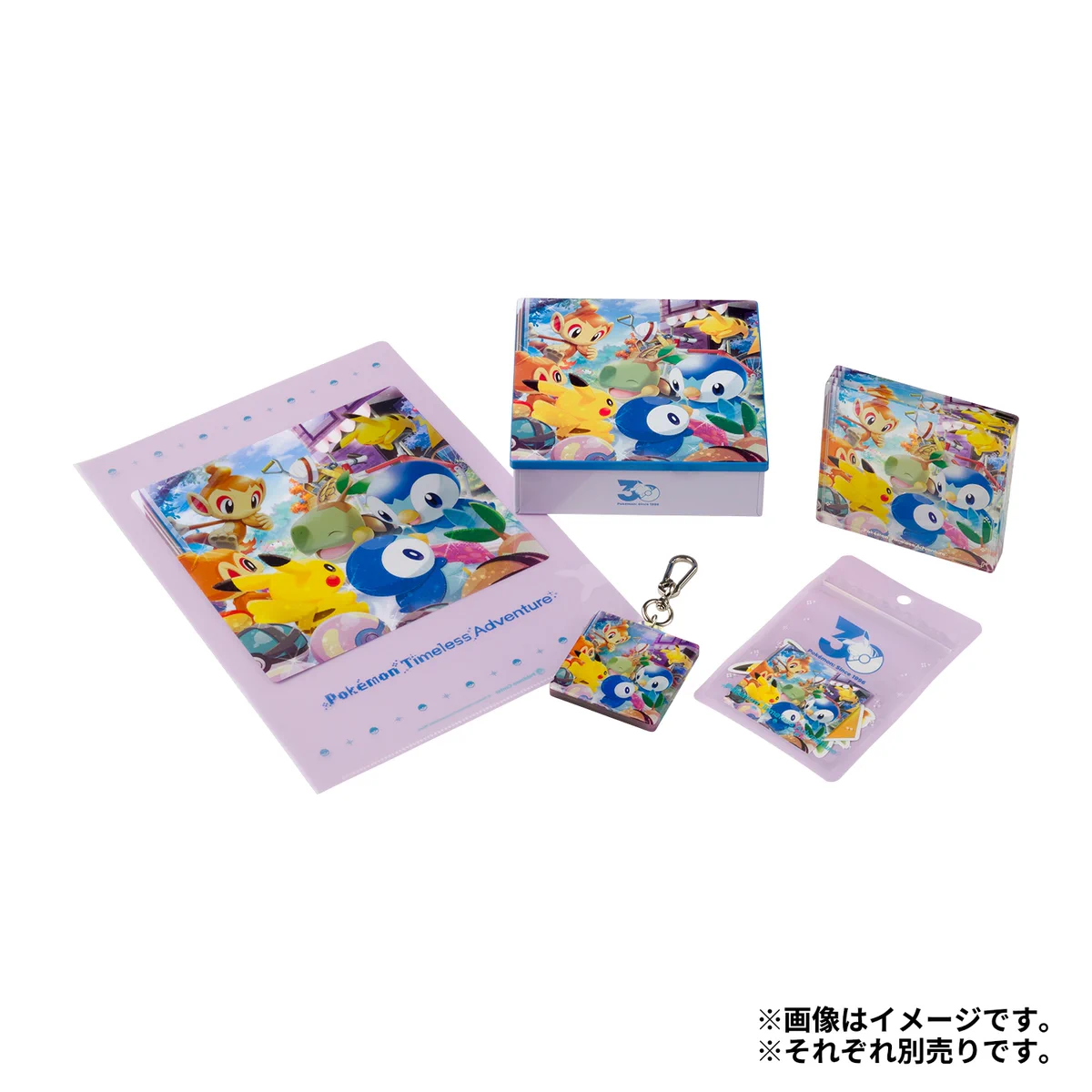 ポケカ速報＠予約抽選・最新情報まとめ on X: 
