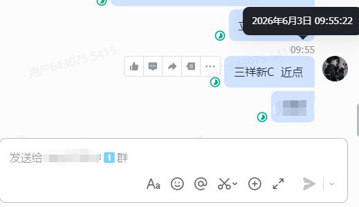 天才交易员9898 tweet media