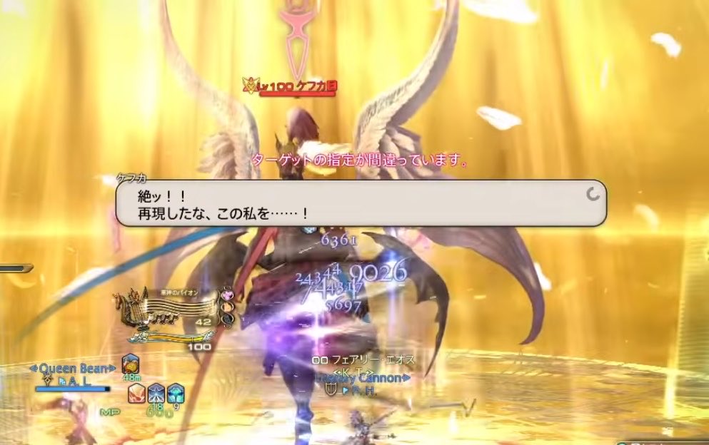 Nyan_P_bot's tweet photo. 完全にこいつ全てをわかっててわろた…… https://t.co/NspFgBPTZ0