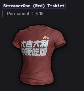 flash3142's tweet photo. StreamerOne (Red) T-shirt
StreamerOne
Lightning Speed Jacket
⁨⁨HUYA Tactical Gloves⁩⁩ https://t.co/Md9aBlcp9t