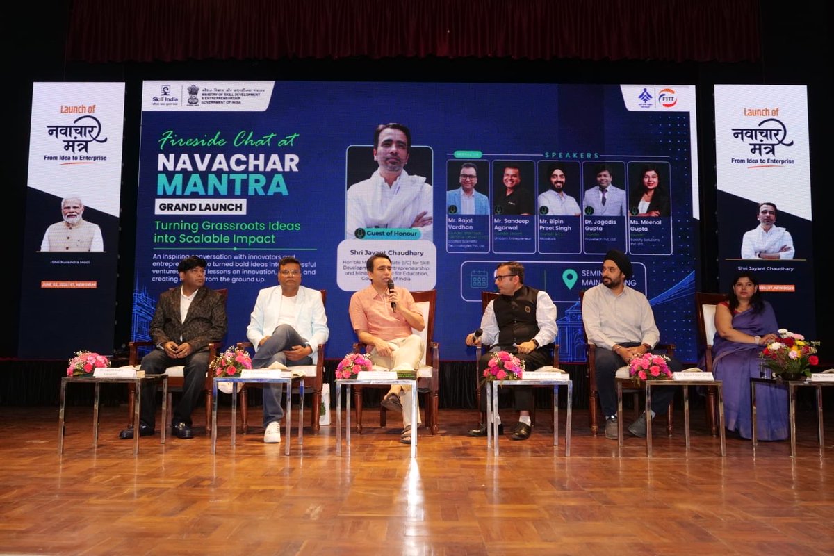 jayantrld's tweet photo. Today at IIT Delhi, we launched #NavacharMantra and brought together some of India's leading entrepreneurs, including founders who have built unicorns, by identifying real problems and creating solutions at scale.

Listening to their journeys was a reminder that India's entrepreneurial energy is limitless! We must strenghten pathways for aspiring innovators, especially from smaller towns and emerging ecosystems, to access mentorship, networks, capital and opportunities.

I'm pleased to share that registrations for #NavacharMantra go live today on the Skill India Digital Hub. I encourage every aspiring entrepreneur and innovator to participate and take the next step in their journey.

The next generation of job creators and problem-solvers is already here. We must empower them to dream bigger and build boldly.

Visit the Skill India Digital Hub to register. Watch this space for more.

@MSDESkillIndia
@iitdelhi

#StartupIndia #ViksitBharat2047