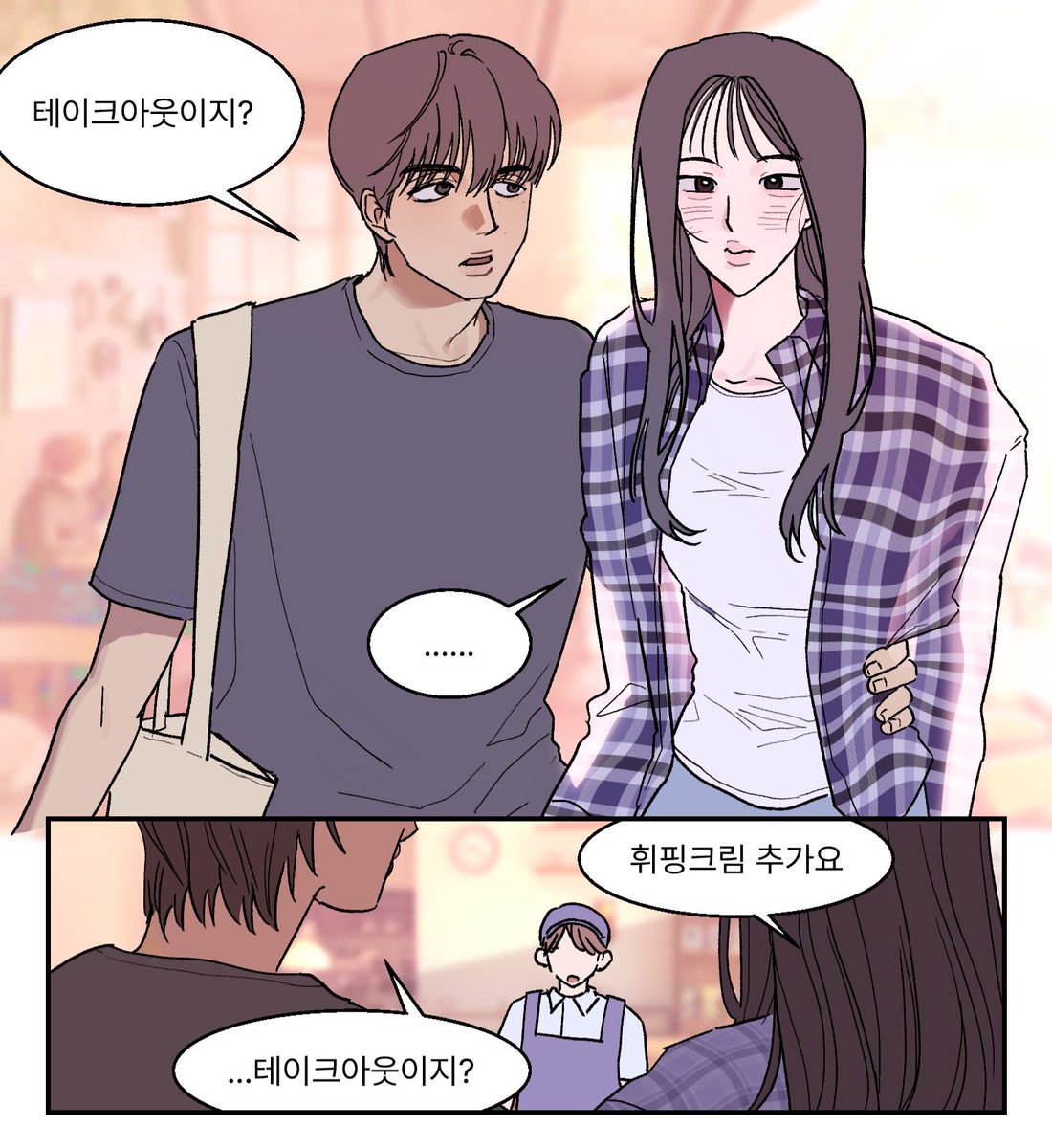 ParkAndy58879's tweet photo. 동지혁성 뇨테로 https://t.co/TSOpQMmDWe