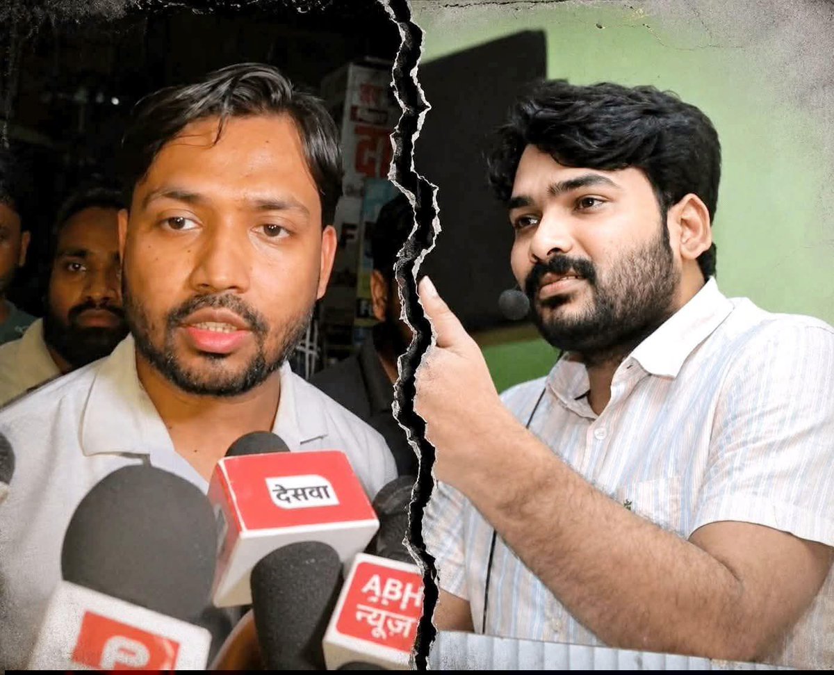 AlokChikku's tweet photo. बात सीधी सी है रौशन आनंद को मार्केटिंग करना नहीं आता है। 

हकीकत यह है कि रौशन आनंद के पास पास ऑफलाइन बैच में खान सर से 5 गुणा ज्यादा बच्चा है। ऑनलाइन में दोनों को बराबर। 

अफवाह फैलाया गया कि 10 राउंड गोली चला है। अगर चला है तो सबूत दो। नहीं तो बदनाम मत करो। 

यह मार्केटिंग करने का गलत परंपरा है।