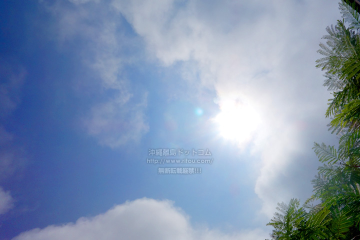 ritoucom's tweet photo. #今日の沖縄・那覇
今日は風も収まり天気も1日良好
気温も那覇市街で最高29.8度/最低24.8度のギリギリ真夏日＆熱帯夜回避も空気感は完全に真夏
梅雨明け発表まだかなｗ https://t.co/YCxzTtbSaP