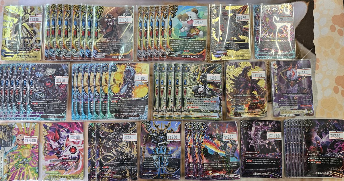 バディファイト 色々 入荷してます！ エマ アリス 究極レア またまた