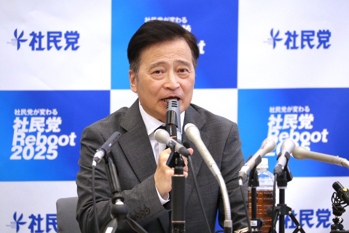 🌸🇯🇵TanakaSeiji橙🇯🇵🌸 tweet media