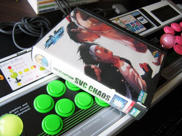 gamer_lafan's tweet photo. I never expected my thoughts on Super Potato’s prices to get this much attention. I’ve been a retro game collector for around 20 years. Around 2005, I became interested in arcade games and started collecting arcade boards. That was when I discovered MVS, and I also started collecting Neo Geo AES around the same time.

I still remember it clearly. My first AES game was SVC (this photo was taken in 2005), and it cost exactly 15,000 yen. I was genuinely shocked when I saw that price. It felt surprising that a game that had already been out for years could still sell for that much, but at the same time it also felt expensive and intimidating. Back then, demand wasn’t high enough for auctions to be a major factor, so most games had fixed prices and often sat on shelves for a long time without selling.

I spent years enjoying and collecting retro games that way. But eventually, people in Korea started realizing there was money to be made from it. More and more people began buying retro games cheaply and reselling them for profit. I think this started around 2012. People realized that the old retro games sitting in their homes actually had value, so they started checking second-hand market prices and listing them for increasingly higher amounts.

The funny thing was that when someone put a game up for sale at a certain price, other people would actually comment that it was “too cheap.” Prices gradually started rising beyond the actual value of the games themselves and became increasingly unreasonable.

Around that same time, foreign buyers had already started sweeping through Japan, and prices in physical stores began reaching several times what collectors were paying among themselves. Korea’s market became distorted because of resellers, and Japan probably went through a similar situation due to overseas demand.

But even taking all of that into account, the prices I saw at Super Potato this time honestly felt like prices that were basically saying, “Please don’t buy this.”

It’s unfortunate to see retro gaming culture change this way, but there have also been positives. More people can now connect, share stories, and relate through a common love of games. My own SNS channel only exists because there were people out there who shared that same passion for retro gaming.

We can’t go back to the way things used to be, but I hope everyone can continue enjoying the hobby in their own way.