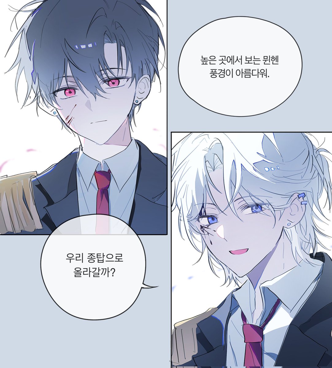 jadu60's tweet photo. #마차살
438 440 https://t.co/lsVjcQeHyA