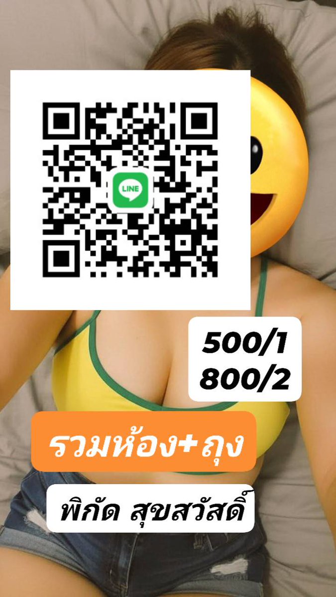CChang8325's tweet photo. ตราบใดที่พระอาทิตย์ยังขึ้นอยู่ทุกๆ เช้า ชีวิตเรายังเริ่มต้นใหม่ได้เสมอ
อย่าหวังอะไรจาก สิ่งที่ไม่ได้ลงมือทำ
แค่ช้ากว่าคนอื่น ใช่ว่าจะไม่ประสำความสำเร็จ

พิกัด 🌈ประชาอุทิศศ พระประแดง สุขสวัสดิ์ ดาวคะนอง
#พระราม2 #สมุทรปราการ #รับงานสุขสวัสดิ์

ญแท้ จ่ายตอนเจอค่ะ🩷
📍500/1 รวมห้อง https://t.co/WF3TLe3OyS