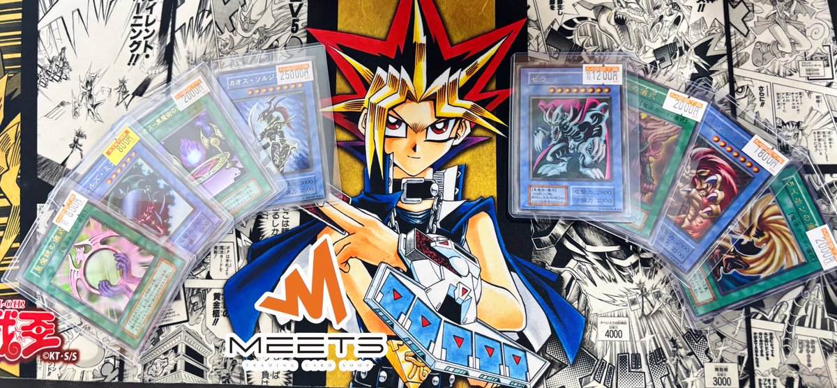 MEETS販売情報📣‧º #遊戯王 🏰 遊戯王 初期PICK UP 🏰 🔹カオス