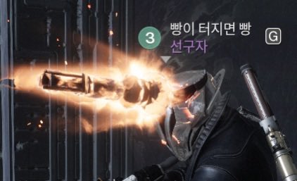 ddibiddibi's tweet photo. 요새 지인분의 은혜로 못가본 던전이랑 레이드 뚫는중입니다 https://t.co/G18PfZUNA0