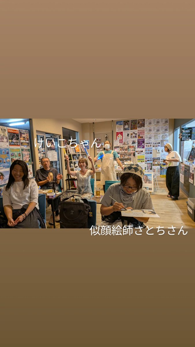 anarogu_kaito's tweet photo. こんにちは!
5/29(金)
Connectにて爆ナイトの時に
似顔絵やさとちさんが自分が
似顔絵描いてる姿を描いてくれました🤭✨似顔絵師さんに描いてもらうの
初めて〜🌻嬉しかったです✨ありがとうございました!また!宜しくお願い致します☺️#似顔絵やさん #さとち
#似顔絵屋ばく #爆ナイト https://t.co/J8szuTub6l