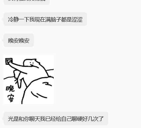 arkashamd's tweet photo. 是谁的魅力无穷大呀~ https://t.co/ewbRoFxaVh