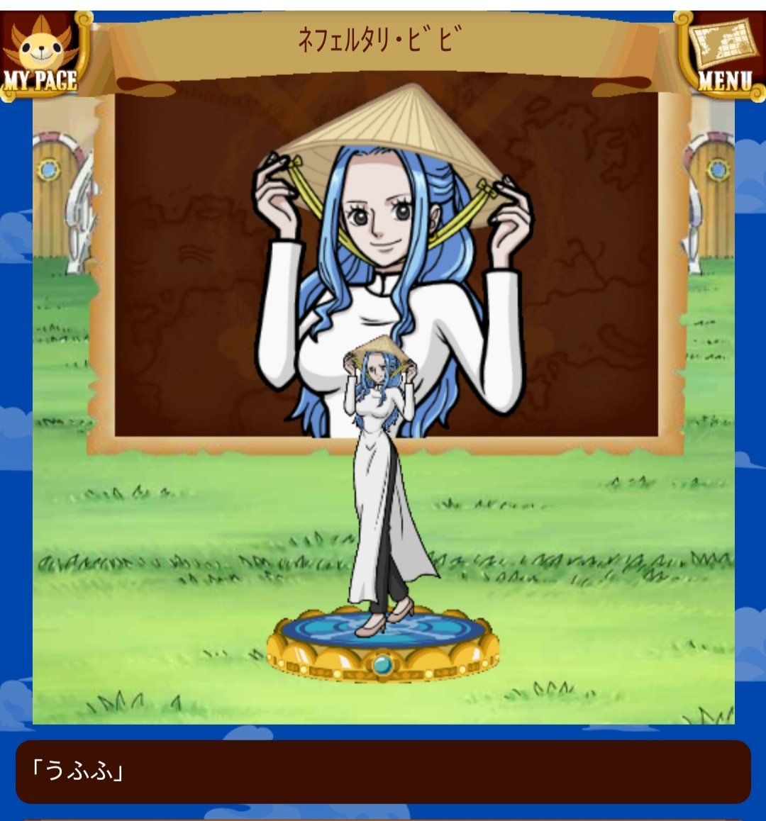 chancil's tweet photo. Vivi wearing Ao Dai from One Piece Treasure Cruise Game, another Zaza hint? #ONEPIECE https://t.co/zNCN5d9UgX