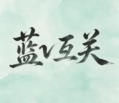 合约快刀 tweet media