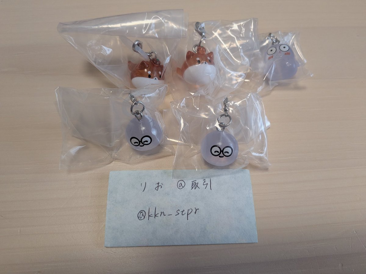 kkn_stpr's tweet photo. CR ガチャ 交換 買取

求⇒☠️>👼🏻👹or買取(定価)
譲⇒画像

郵送でのお取引
単品～可能

お心当たりのある方いましたら、お気軽にお声がけ下さい🙇🏻‍♀️´- https://t.co/KDEY6RxXa6