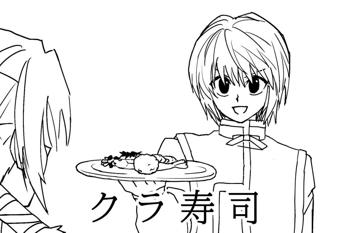 フンフン tweet media