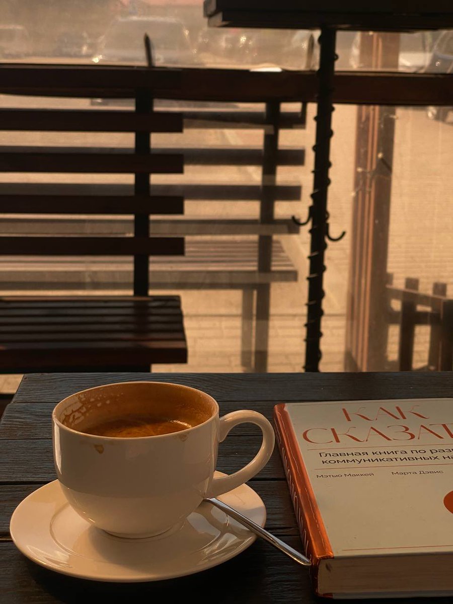 anjeimain's tweet photo. GM!☕️

Sitting, drinking coffee, and now moving to the PC.

We will look at the market in more detail on the stream.

Briefly on my thoughts for the current moment.

There is no particular desire to aggressively enter the market right now.

Yes, locally on many assets we are getting reactions from zones, breaking structures, somewhere we can look for local longs, and slightly higher look for shorts.

There is logic in this.
And this is a quite workable scenario.

But personally, I don't want to jump into the market just for the sake of being in the market.

We very recently took a very good move.

Straight up excellent.

That is exactly why I want to sit calmly now and see how the situation develops further.

Without the desire to find a trade at any cost.

Because very often good money is made when you know how to wait.

So right now I am observing more than trading.

We will break everything down in more detail on the stream 🤝