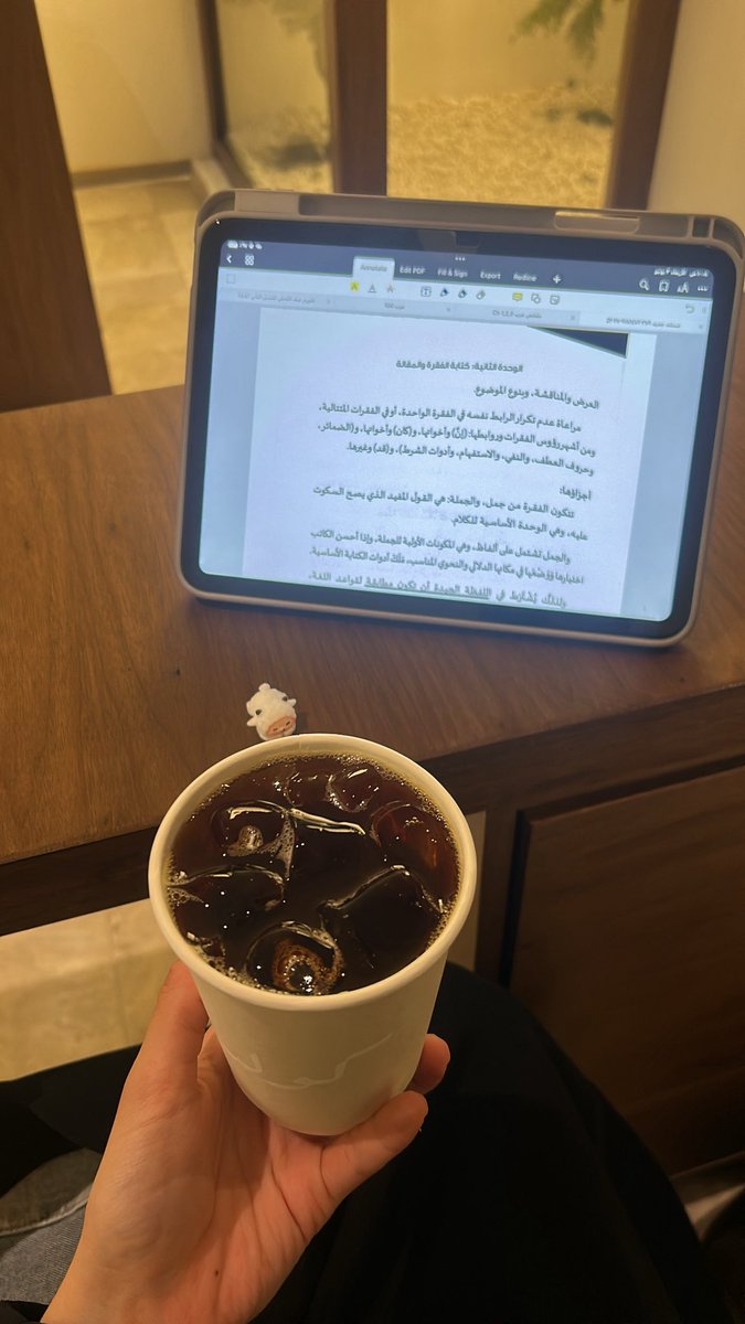 NA_46LM's tweet photo. بونجور 🤎
دعواتكم لي الله يسهل علي ولايضيع لي جهد
 .. بوقت الفاينلز اودع شي اسمه نوم على انه عرب الا اني للحين اذاكره اللي يشوفني يقول مقطوع سرها بلوس انجلوس …..(لايفوتكم خروفي🐑) https://t.co/uqbw8tA2Oe