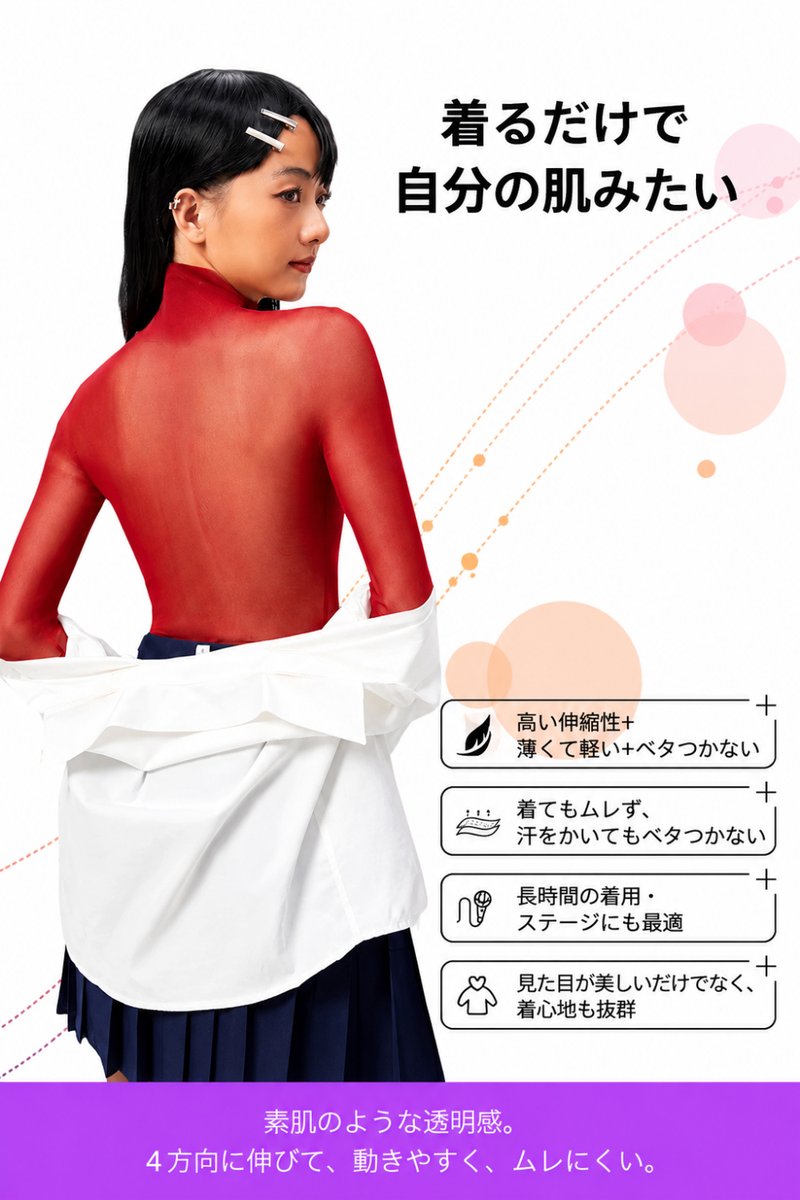 スタジオ凛 ◆平日14時～18時　◆土日祝12時～18時 tweet media