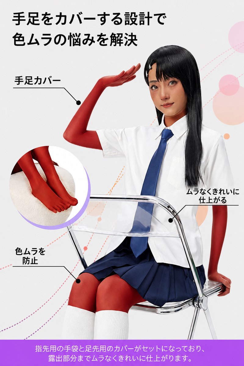 スタジオ凛 ◆平日14時～18時　◆土日祝12時～18時 tweet media