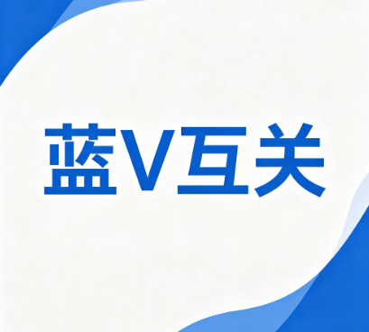 杠杆行者 tweet media