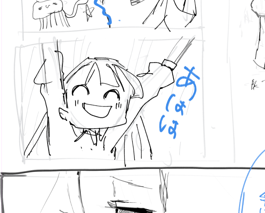 it0dm's tweet photo. やっっちょ同人誌描くときこれらがあまりにも便利すぎると感じている同士は多そう https://t.co/JFzdMOOueB
