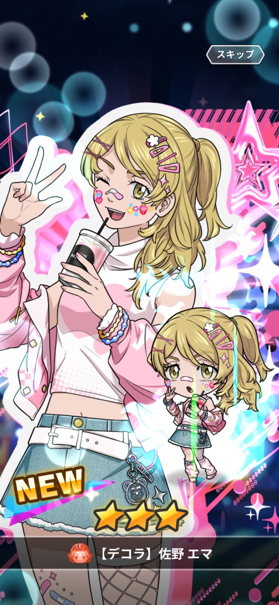 M__41920's tweet photo. 無料のやつで来てくれた天使👼🤍
可愛い🥹🥹🥹🥹 https://t.co/HBlyhAX6vU