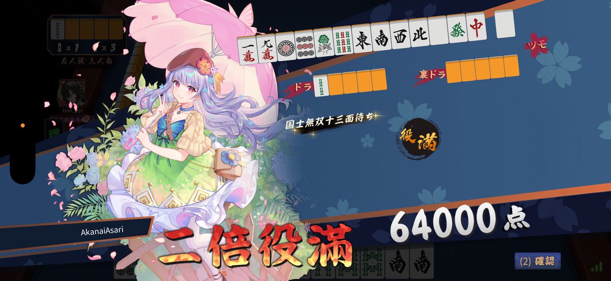 3nWq7's tweet photo. https://t.co/I2gyclDo7U