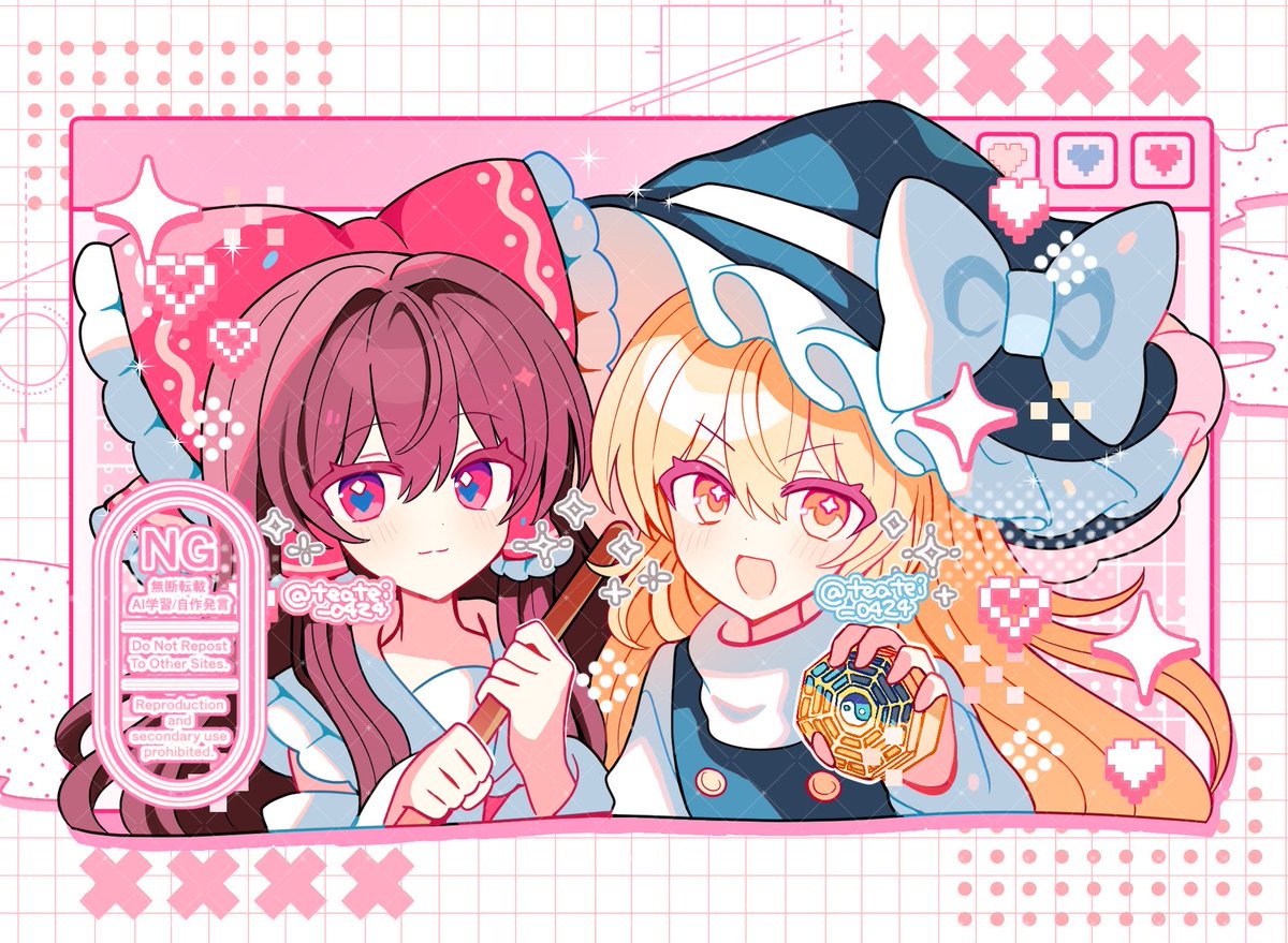 Post by 白茶てい◇Skeb募集中 on X: レイマリ