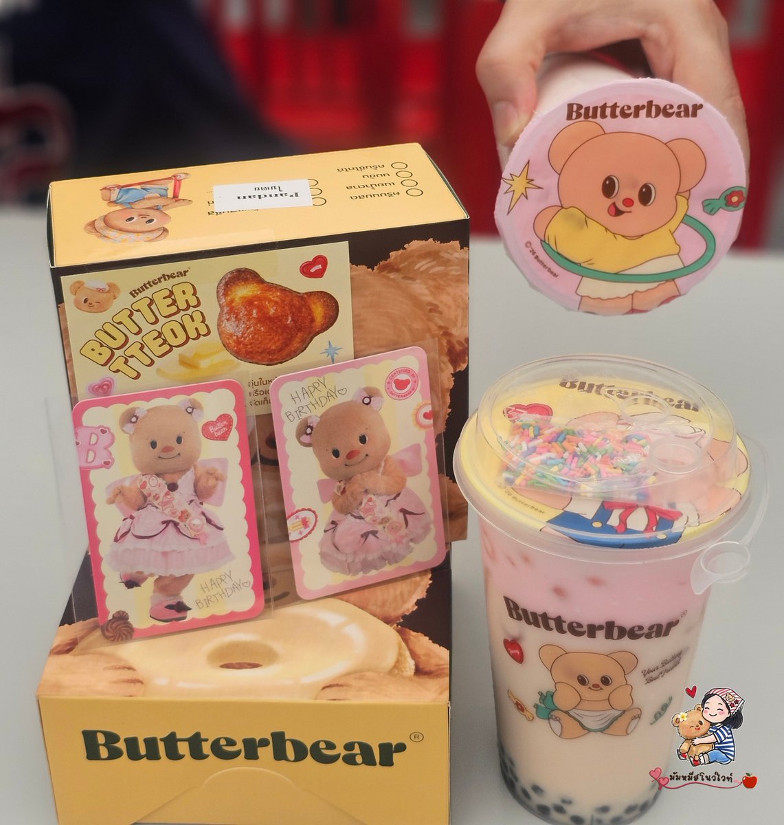 Nuu_Pi's tweet photo. มาเติมน้ำตาลนิดนุง 🥰🥰
#butterbear #ด้อมน้องเนย https://t.co/1wAtdIoNHi