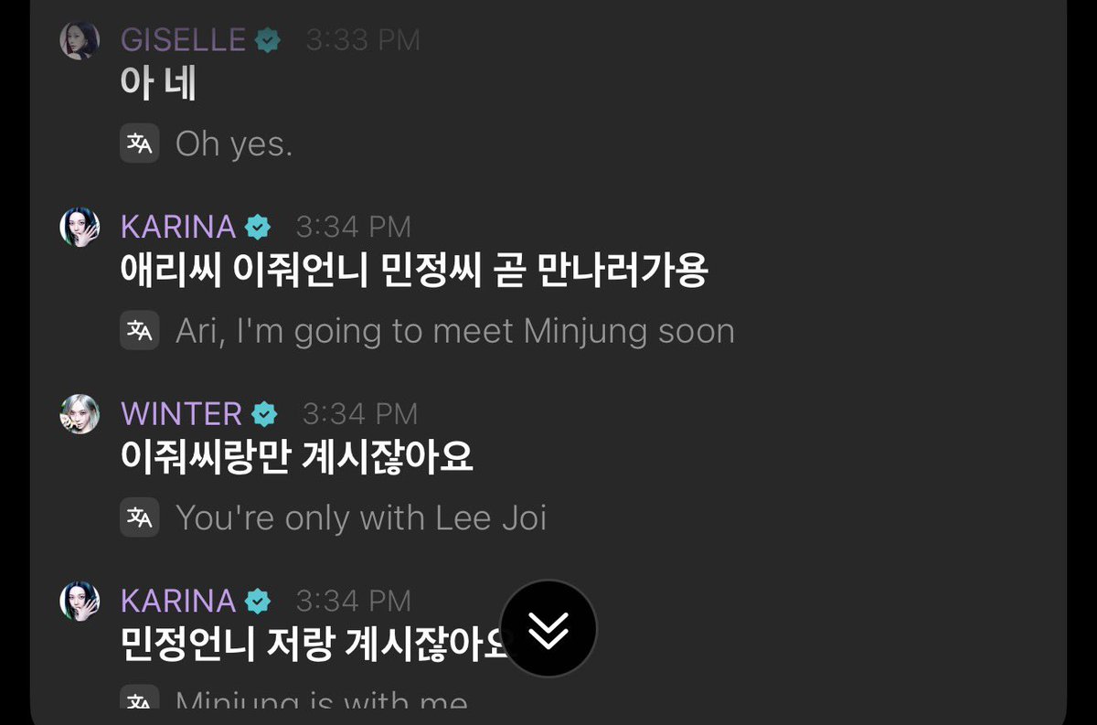 mjkmwntr's tweet photo. aespa on Weverse flirting 😆💭

🌙: Minjeong-ssi, where are u
⭐️: I’m in the car
🌙: ah ok
💙: Aeri-ssi, I’m going to meet Minjeong-ssi soon 
💙: but minjeong unnie is with me
🌙: unrequited love is supposed to be hard 
⭐️: that’s right >< don’t make me fall into unrequited love;
💙: aeri-ssi so mean
⭐️: don’t do that kind of thing. No? I do ㅠㅠㅠㅠㅠ
🌙: that’s the bad part. I’m not going to do things that cause misunderstandings
⭐️: but then why do u make me misunderstand
🌙: u never know right 🤭
⭐️: you smiled at me earlier, made my heart flutter ㅋ
💙: aeri-ssi you kept on giving me looks too
🌙: because you’re pretty
⭐️: I know that. Do you do that to every pretty person?