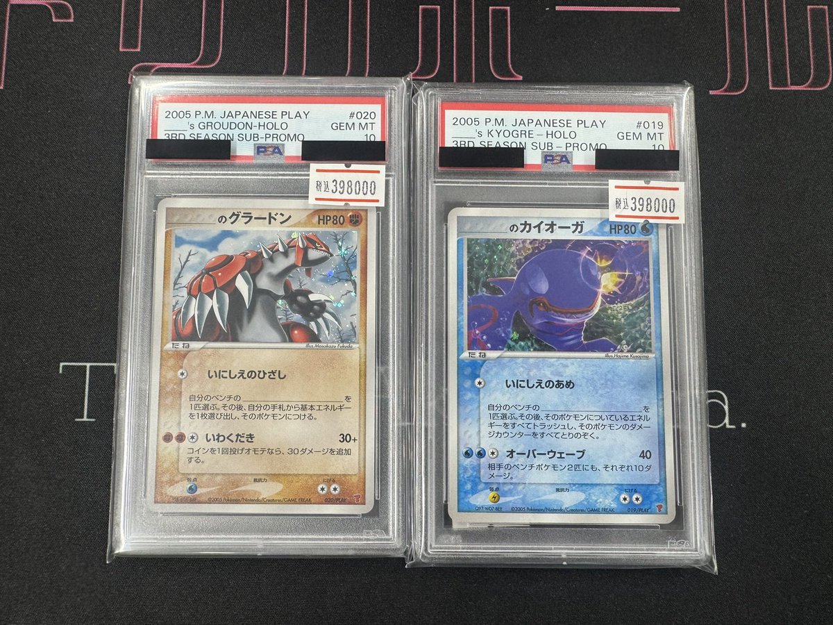 ?入荷情報? プレイヤーズの人気カード入荷しました‼️ ＿の 