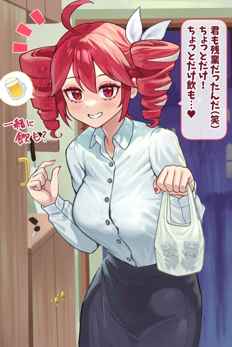 こんな感じの幼馴染お姉さん重音テト欲しい(妄想) 