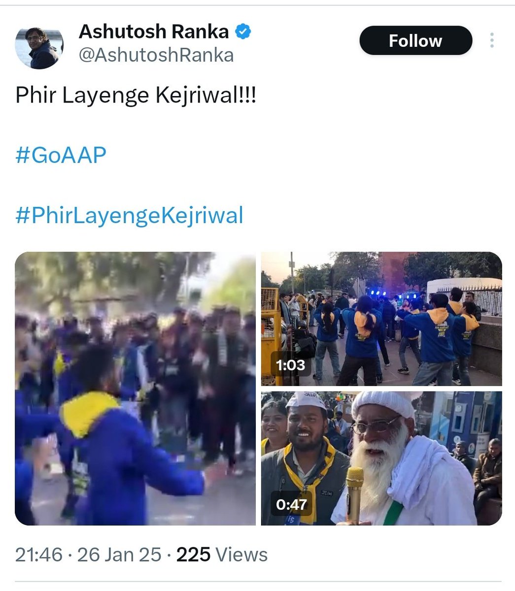 Rohit tweet media