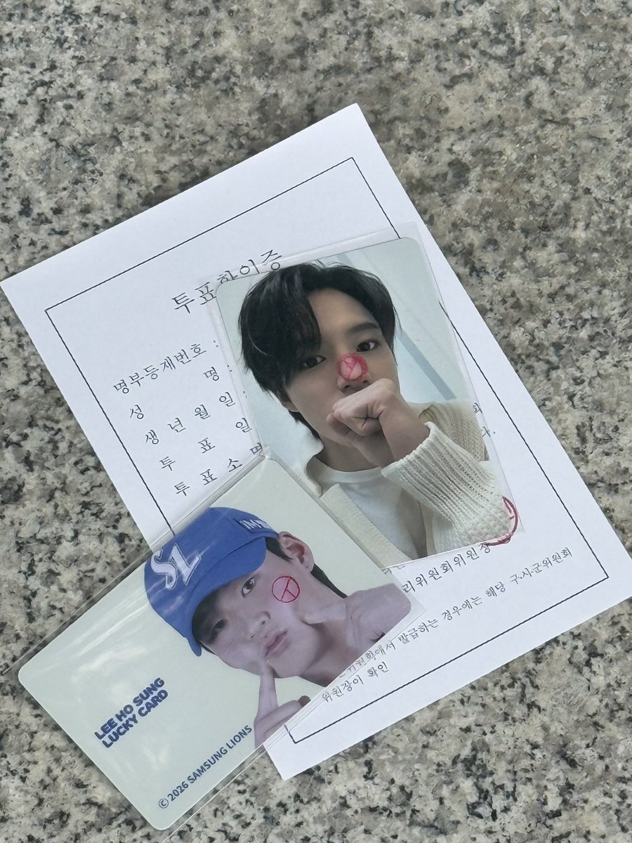 andmysummer's tweet photo. 제노야 살기 좋은 세상 만들어줄게 .. https://t.co/72K9E5wgDN
