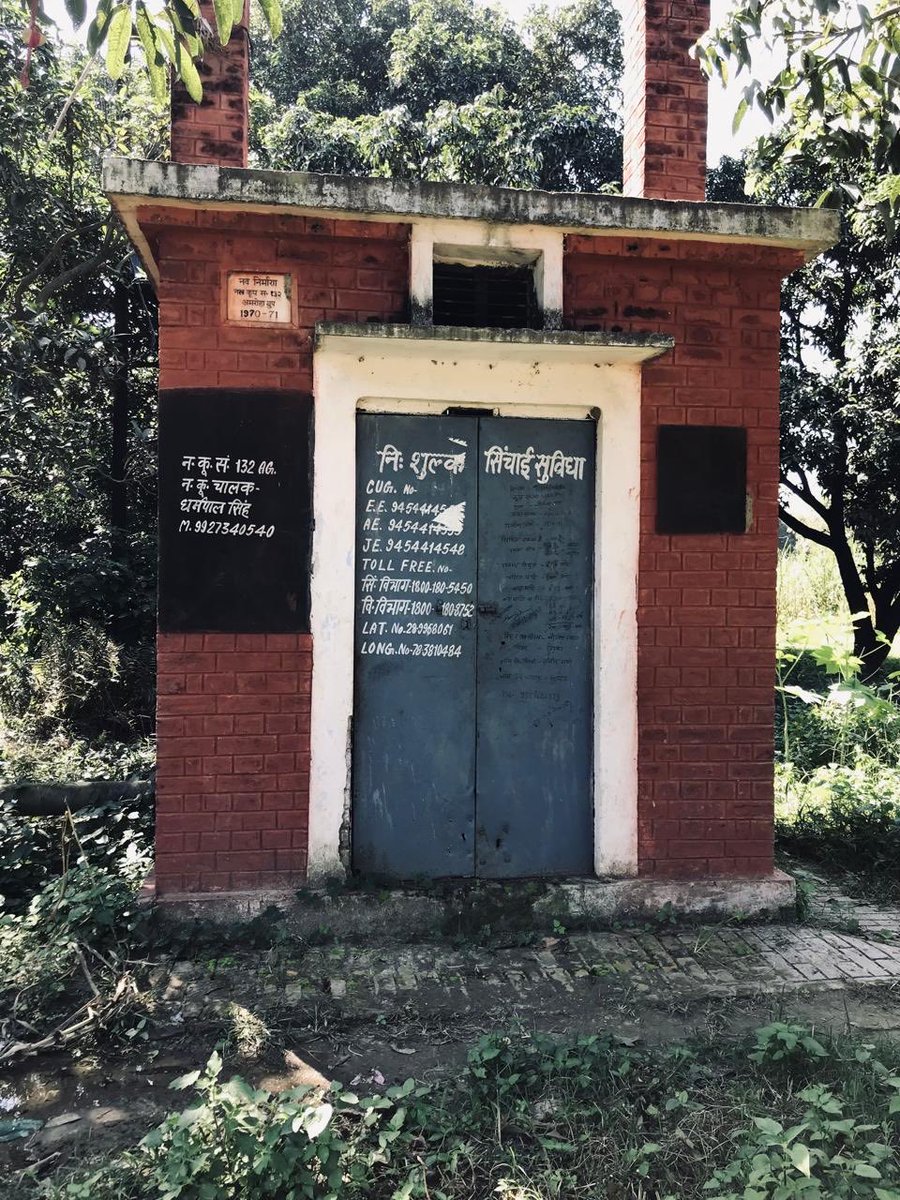SFHaider3's tweet photo. @CMOfficeUP Sir, farmers at 132 AG Tubewell, Nowgawan Taga, Amroha get only 8-12 hrs power/day. Request solar panel installation  at 132AG Tube well for irrigation. Kindly help.@PMOIndia https://t.co/mxj2mKwFTJ