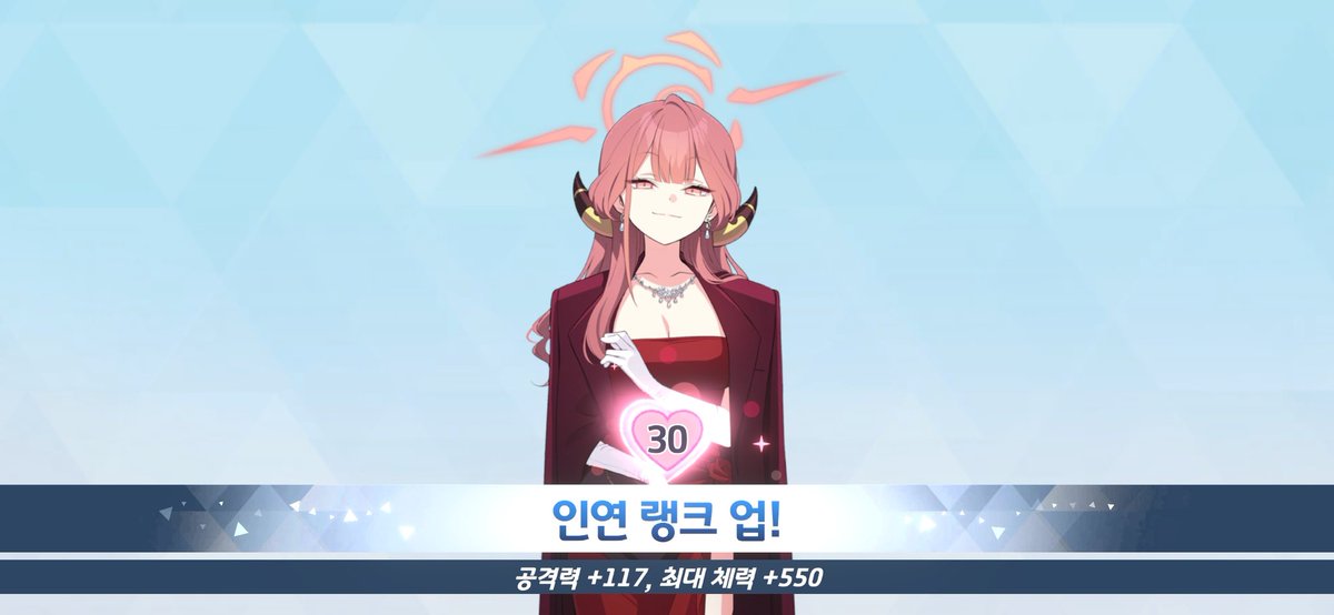 Post by RIKU on X: 30!