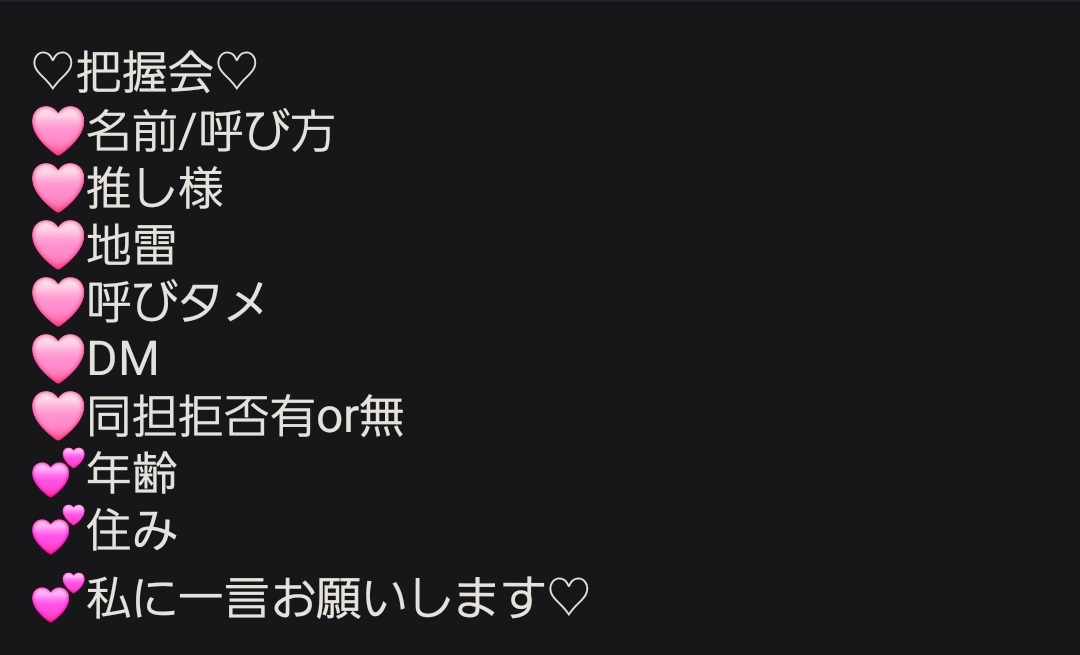 𝐊❤︎𓈒𓏸︎︎ tweet media