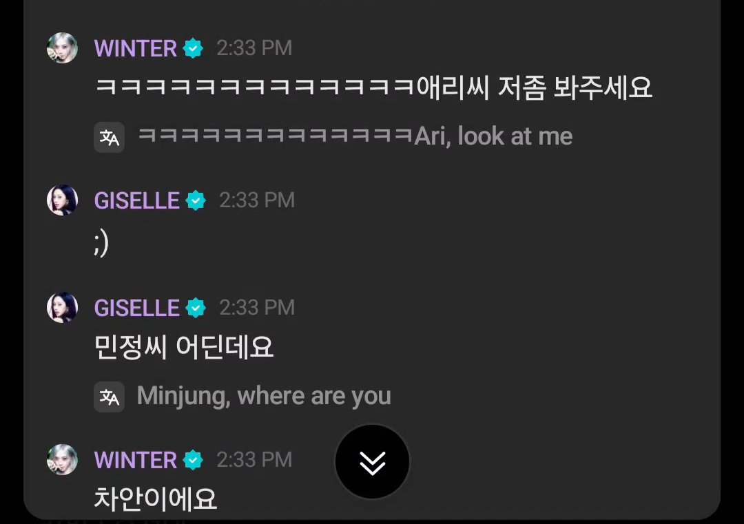 aeriminded's tweet photo. ⭐️ ㅋㅋㅋㅋㅋㅋㅋㅋㅋㅋㅋㅋ aeri-sii please look at me a bit
🌙 ;)
🌙 minjeong-ssi, where are you?
⭐️ I’m in the car
🌙 ah ok
⭐️: You’re only with yizhuo-ssi tho
💙: minjeong unnie, you’re with me tho
🌙: one-sided love is originally difficult
⭐️: that’s right ><
⭐️: don’t make me end up having a one-sided love ;
💙: aeri-ssi you're too much