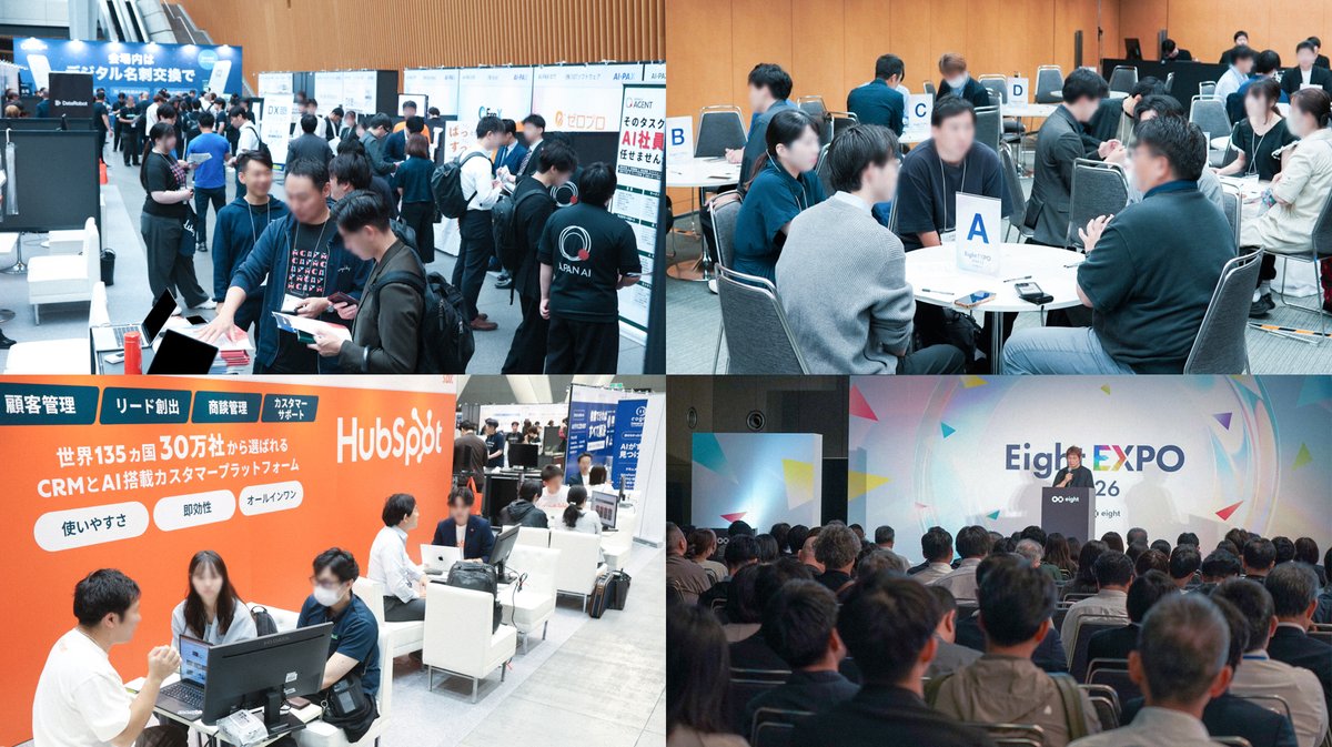 Eight EXPO tweet media
