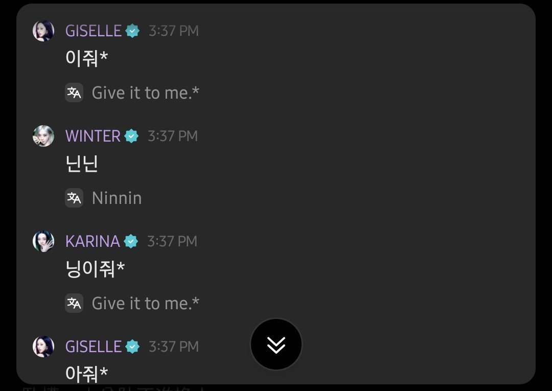 sunshine_080507's tweet photo. ningning joined the chat

winter: ninnin
karina: *ningning
winter: ninnin
giselle: *yizhuo 
winter: ninnin
karina: *ning yizhuo 
giselle: *ahjeo 
winter: mingming
ningning: hi
giselle: ahjeossi
karina: ahjeossi

😂😂😂😂 https://t.co/YBtC1PcmnU